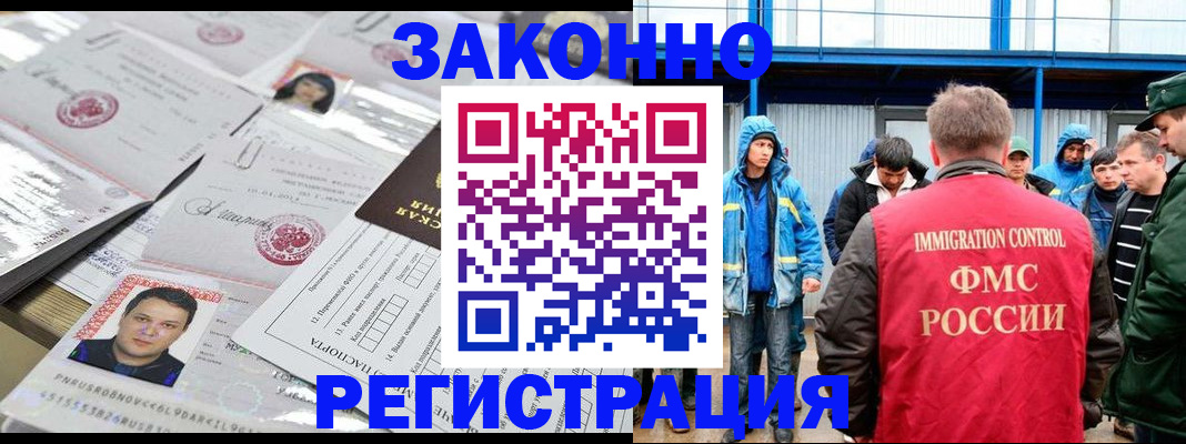 найти адрес прописки в Малой Вишере